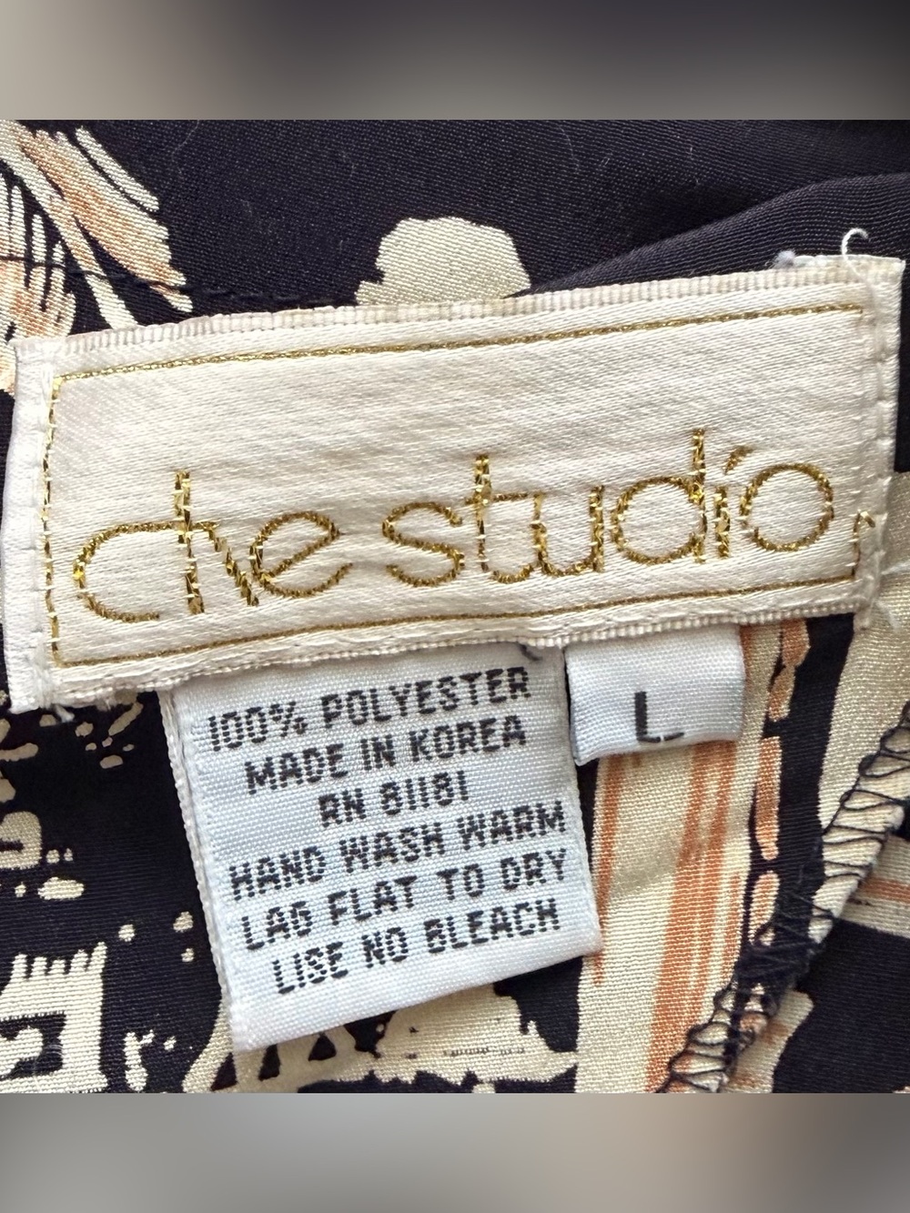 Abstract Print Blouse - Picture 3 of 6
